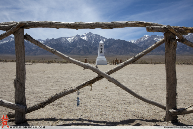 DionWong_Manzanar_2