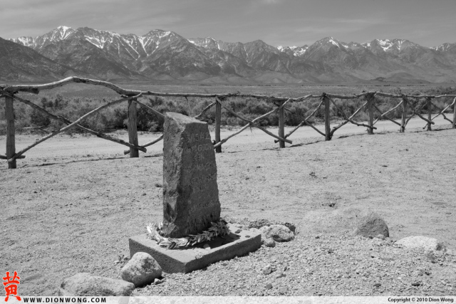 DionWong_Manzanar_3