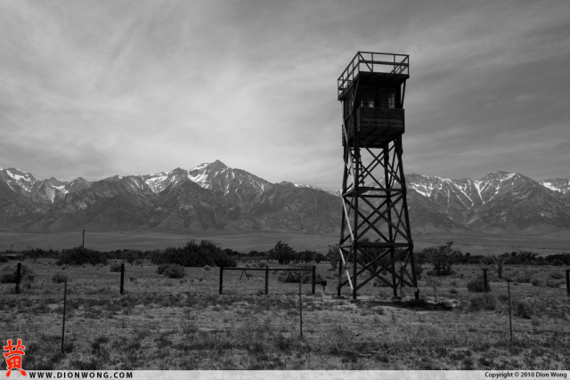 DionWong_Manzanar_6