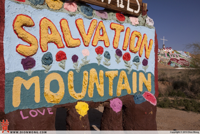 DionWong_SalvationMountain_01